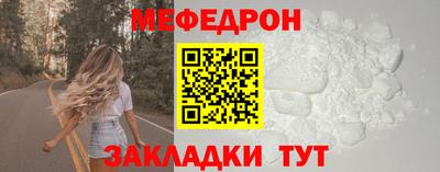 дживик Пугачёв