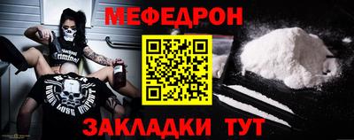 бутират Пыть-Ях