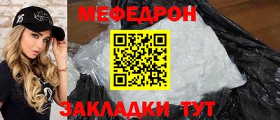 дживик Пугачёв