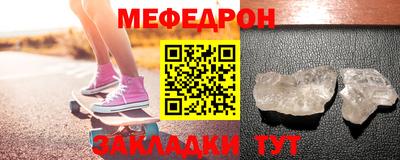 дживик Пугачёв
