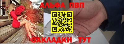 дживик Пугачёв