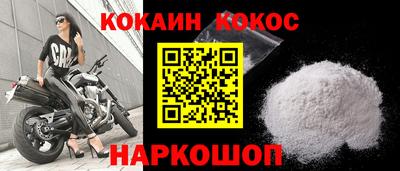 дживик Пугачёв