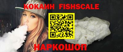 бутират Пыть-Ях