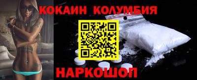 дживик Пугачёв