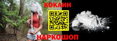 дживик Пугачёв