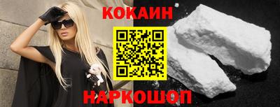 дживик Пугачёв