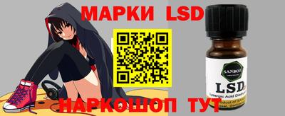 дживик Пугачёв