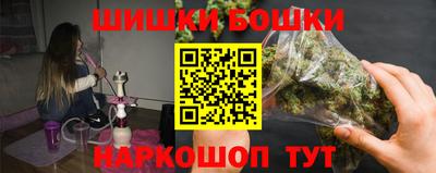 дживик Пугачёв