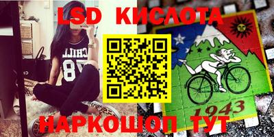 мдма Пушкино