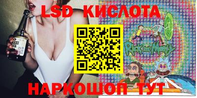 мдма Пушкино