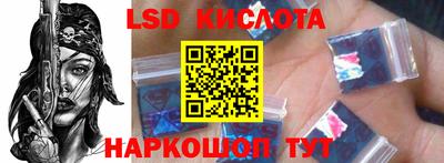 мдма Пушкино