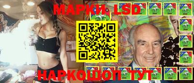 мдма Пушкино