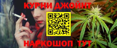 дживик Пугачёв