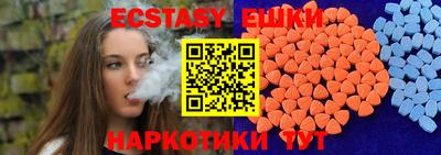 дживик Пугачёв