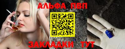 мдма Пушкино