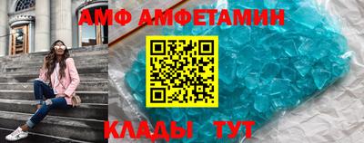 мдма Пушкино