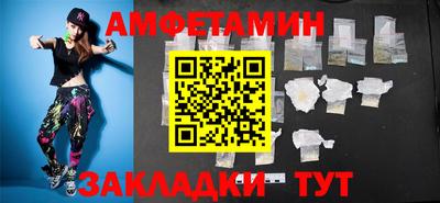 мдма Пушкино