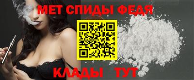 бутират Пыть-Ях