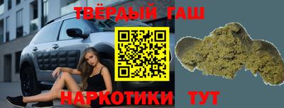мдма Пушкино