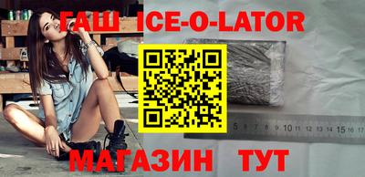 дживик Пугачёв