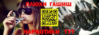 дживик Пугачёв