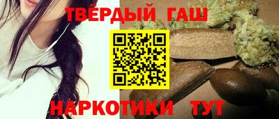 мдма Пушкино