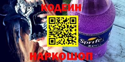 мдма Пушкино